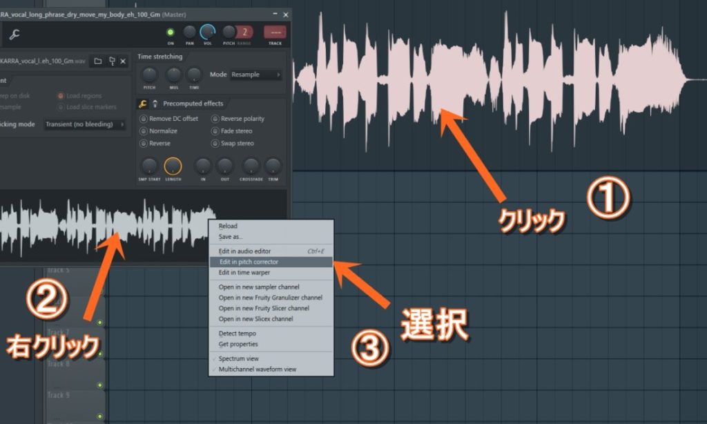 fl studio newtone slave to playback not working