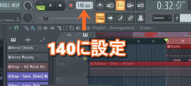 Edmの作り方 Dawを使った打ち込み方法 Trivision Studio