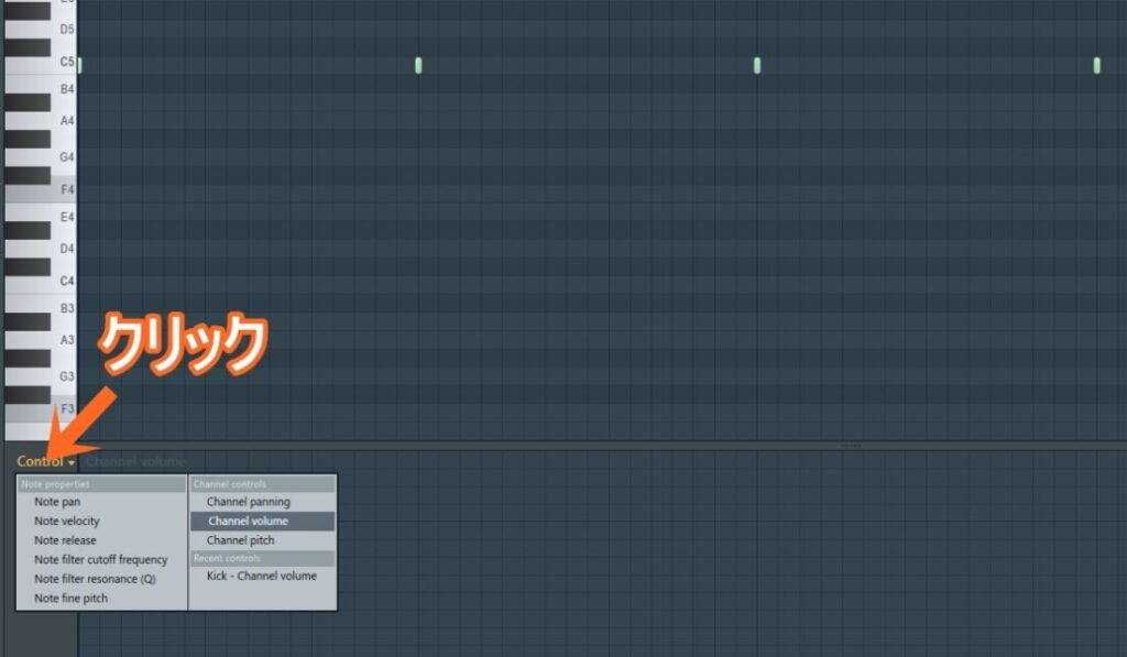 Fl Studioオートメーション機能の使い方 Trivision Studio