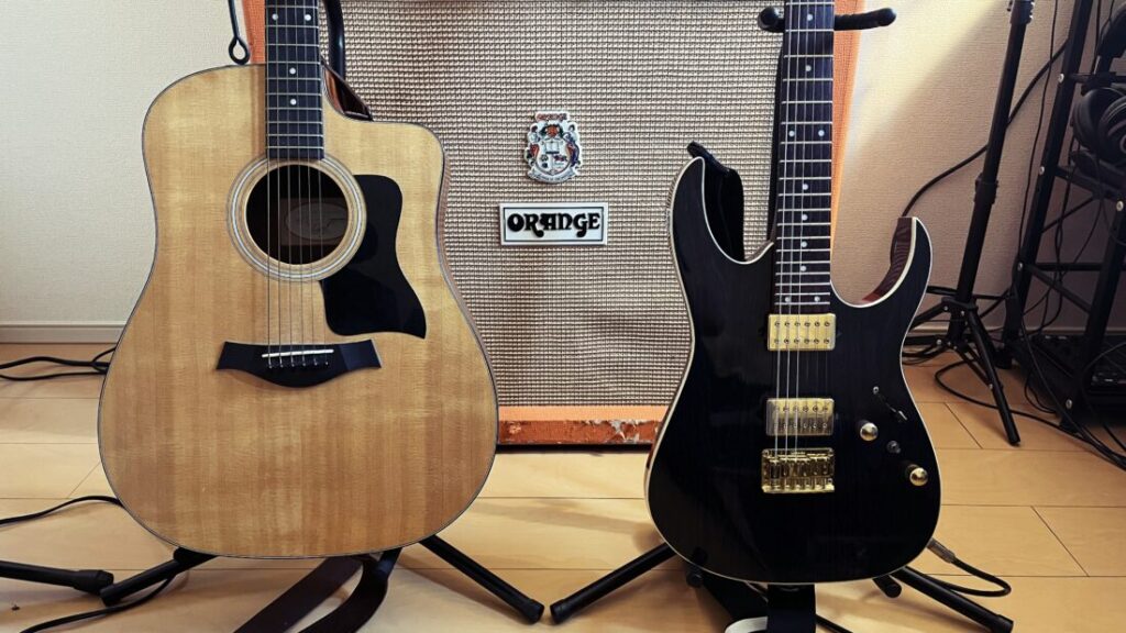 アコースティックギターとエレキギター